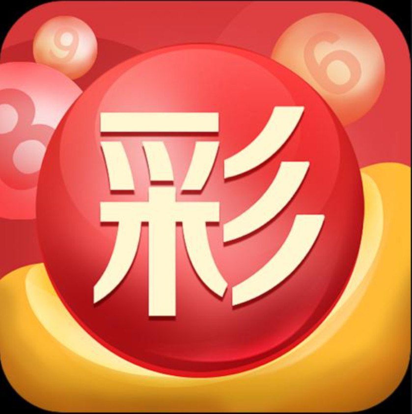 一分welcome购彩中心